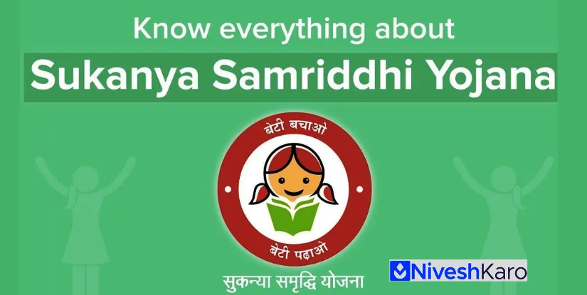 Sukanya Samriddhi Yojana: Secure Your Girl Child’s Education and Marriage Financially